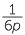 A0t283.pdf