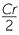 B5_t1.pdf