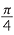 B5t27.pdf