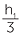C0t11.pdf