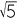 E2g25.pdf