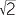 E2g66.pdf