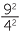 E3t33.pdf