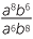 E9b327287.pdf