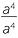E9t154.pdf