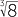 G0g7.pdf