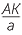 G2t78.pdf